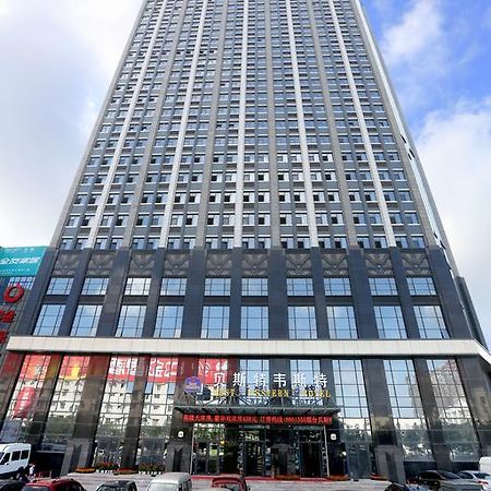 Best Western Hotel Yantai Exterior photo