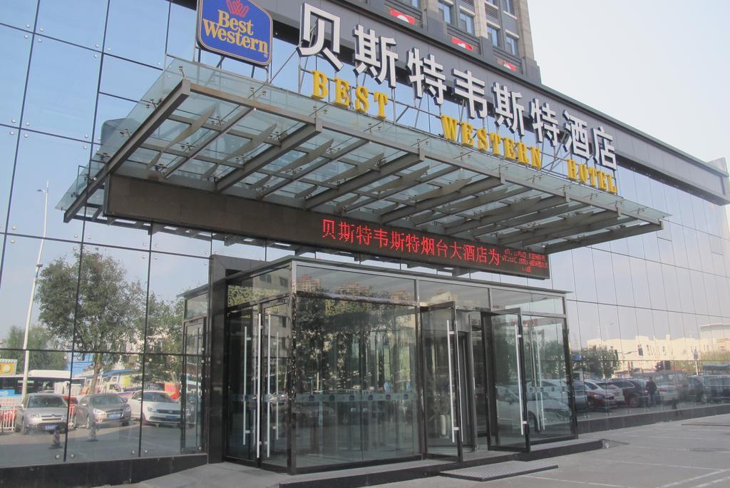 Best Western Hotel Yantai Exterior photo
